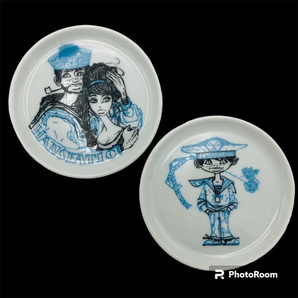 Pair Vtg Hanseatic Ship Cruise Line Souvenir Pin Tray Dish 60s Groovy Mod Sailor